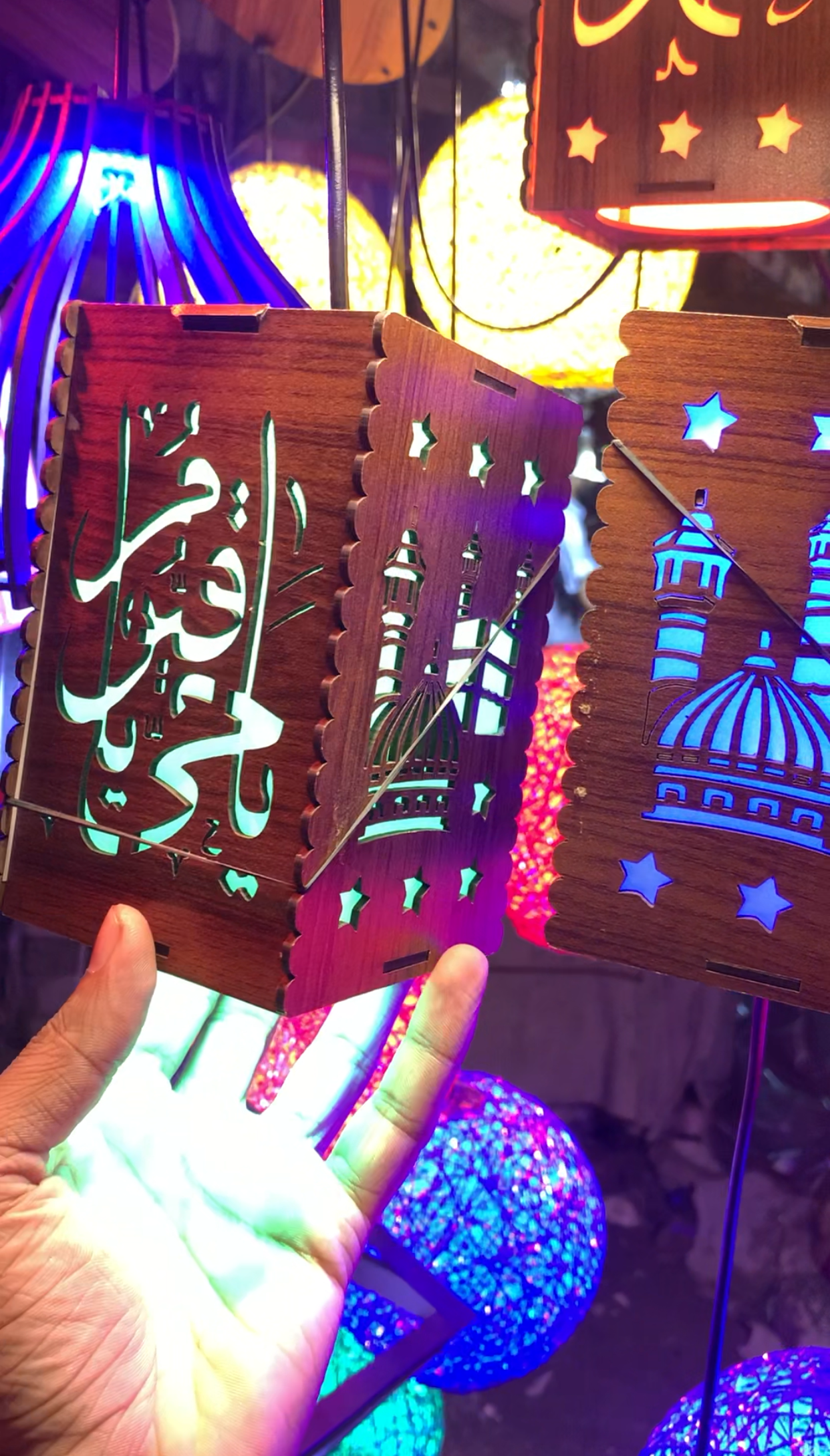 Wooden Made Islamic Ceiling Hanging Lamp ( 4 Boxes )